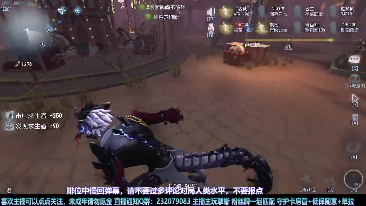 【白宵】=-=在下大饿人，给大家送饭来了 第3段