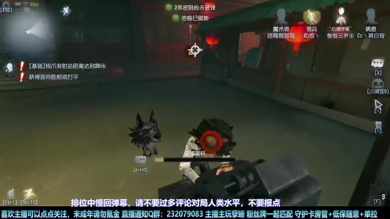 【白宵】=-=在下大饿人，给大家送饭来了 第5段