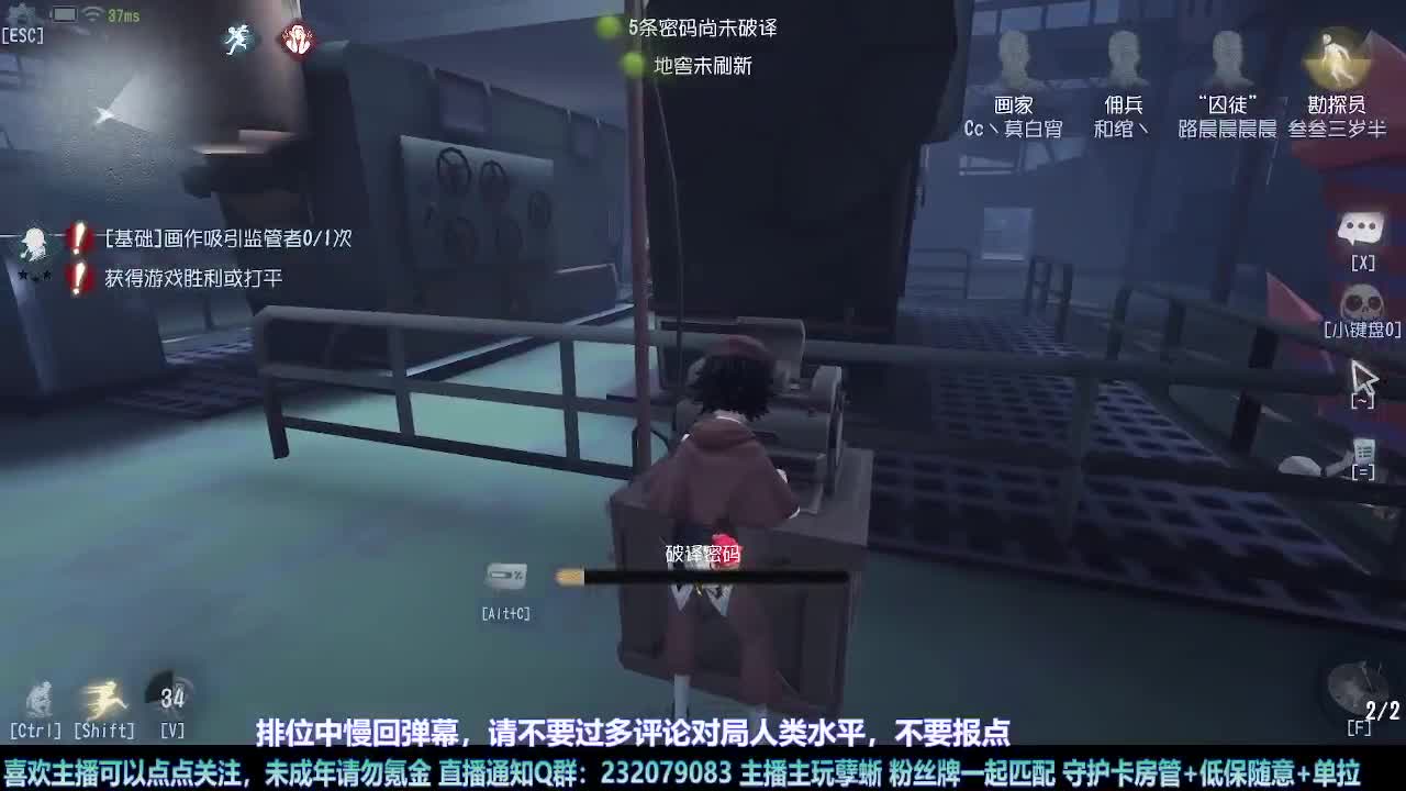 【白宵】=-=在下大饿人，给大家送饭来了 第6段