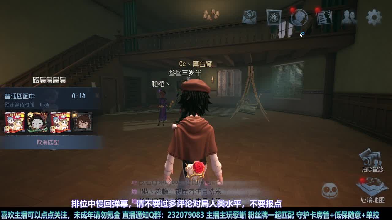 【白宵】=-=在下大饿人，给大家送饭来了 第7段