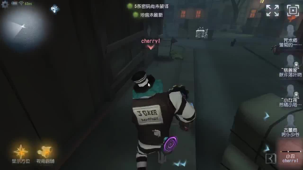 今天也是努力的一天 第1段