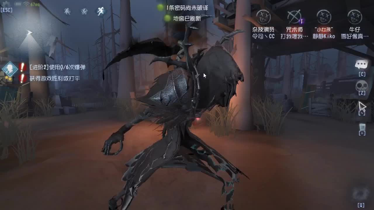 今天也是努力的一天 第5段