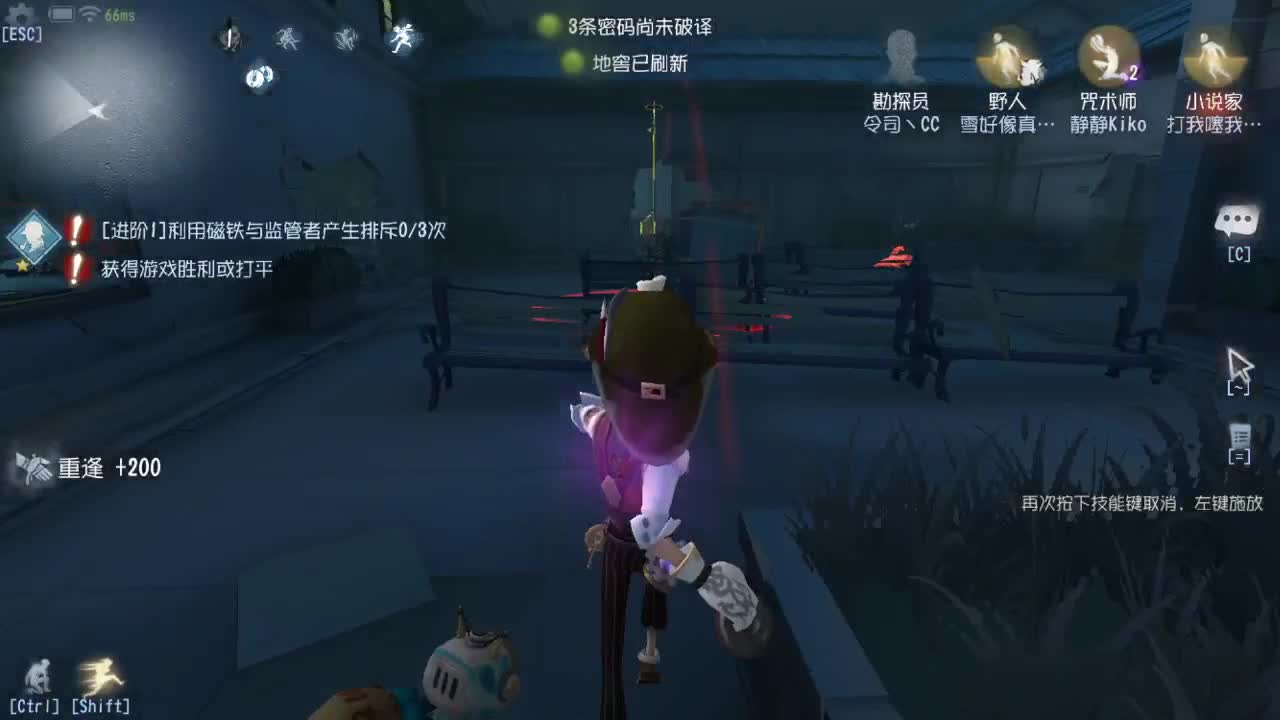 今天也是努力的一天 第7段