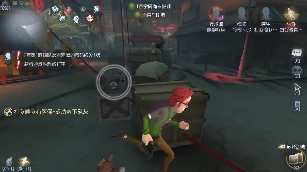 今天也是努力的一天 第9段