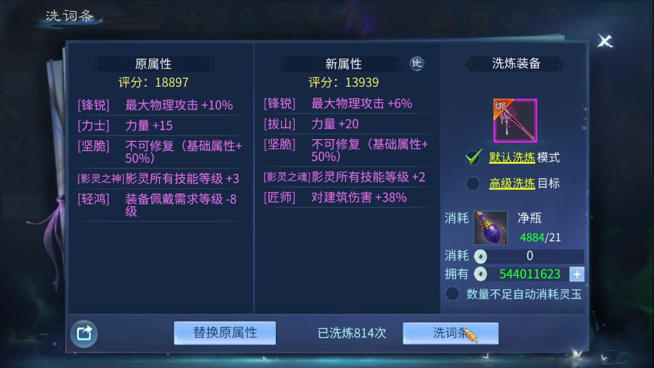佳话连篇0301 第1段