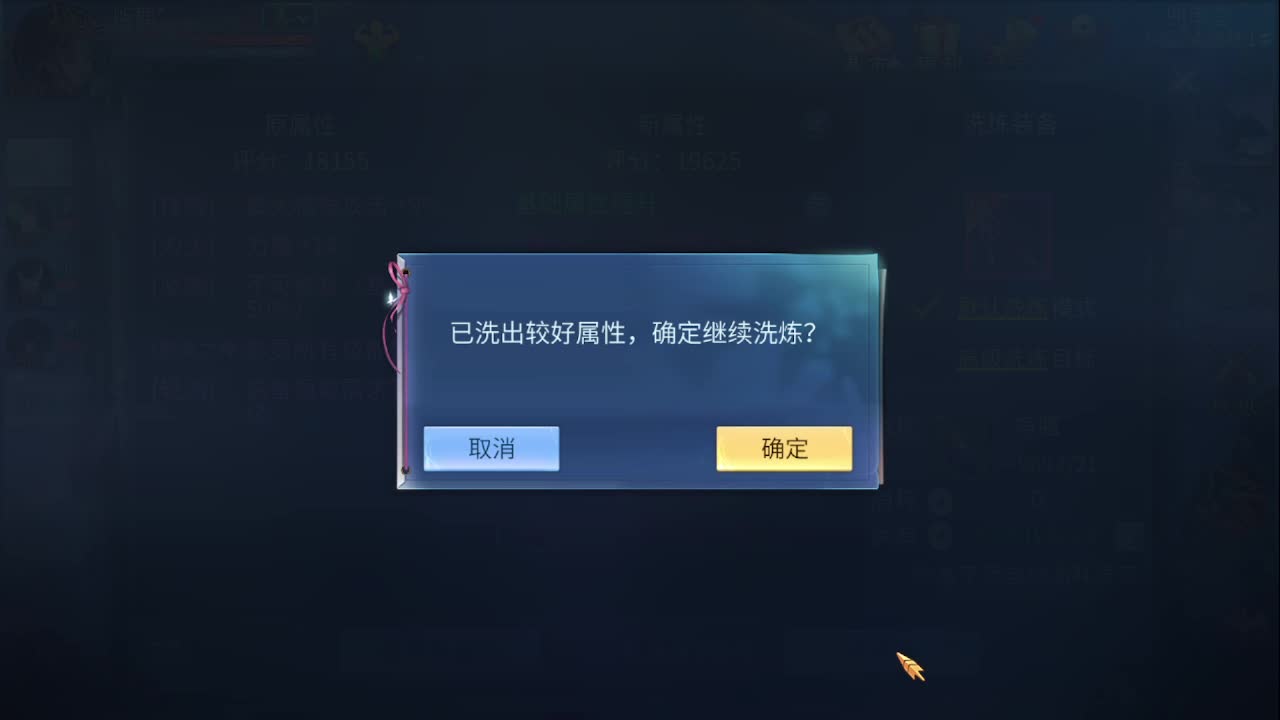 佳话连篇0301 第1段