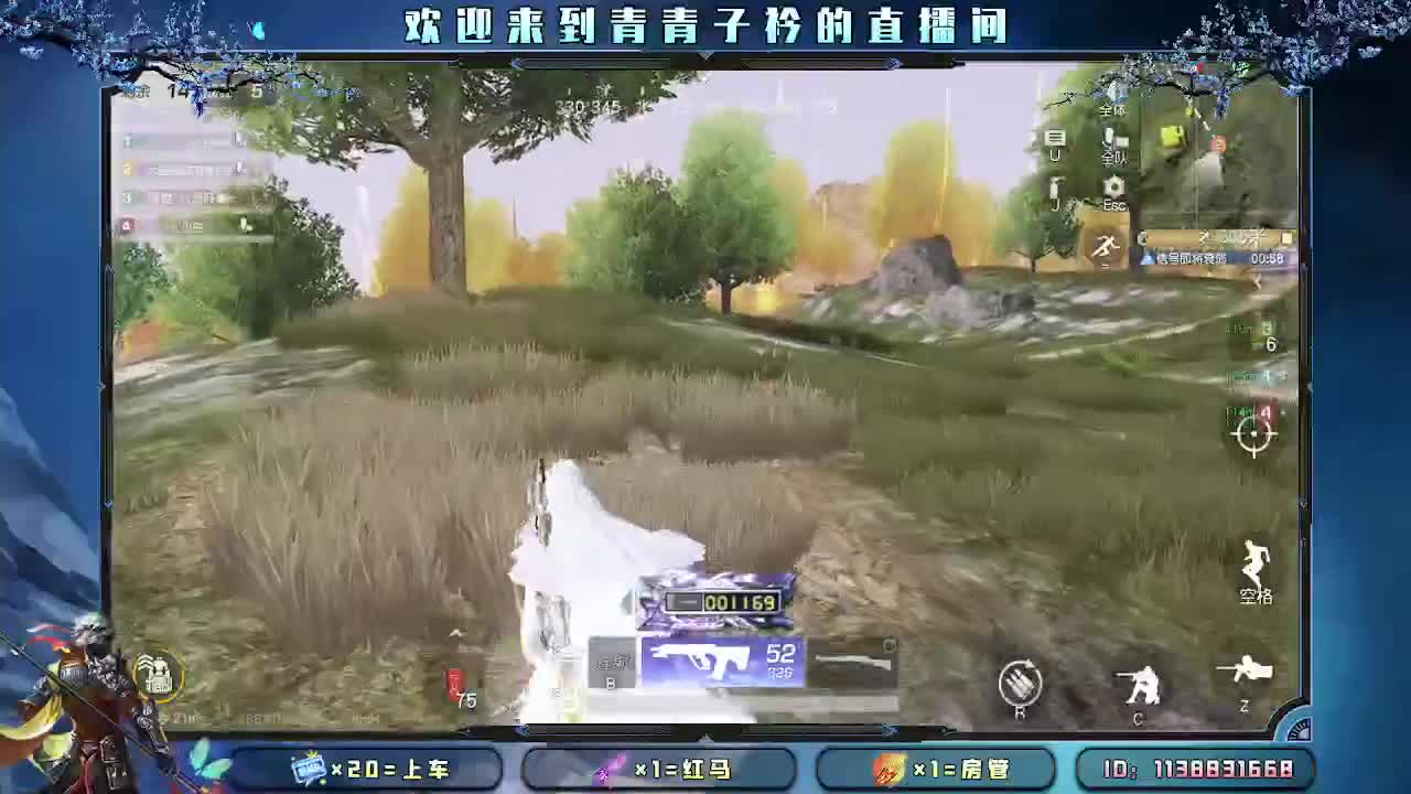 三月：愿与美好环环相扣。 第5段