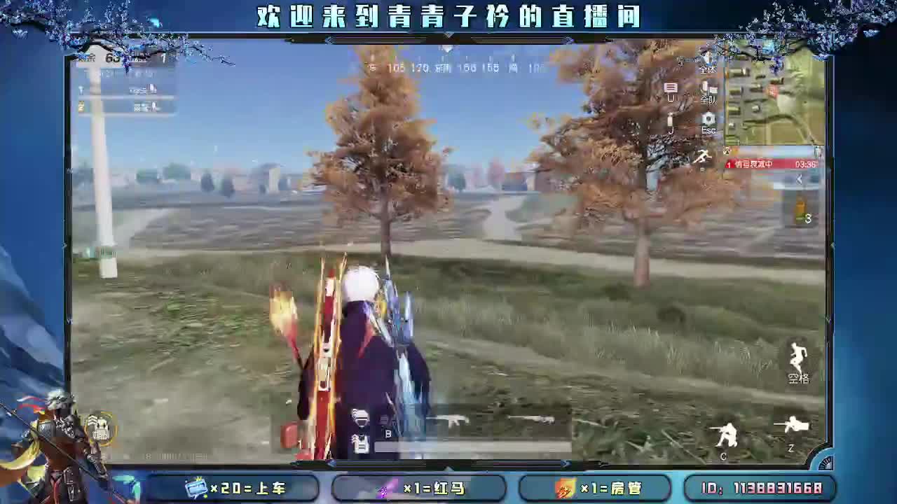 三月：愿与美好环环相扣。 第7段