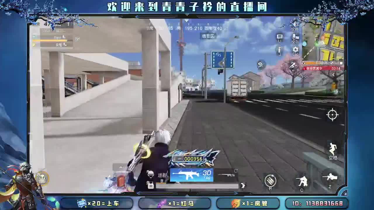 三月：愿与美好环环相扣。 第8段