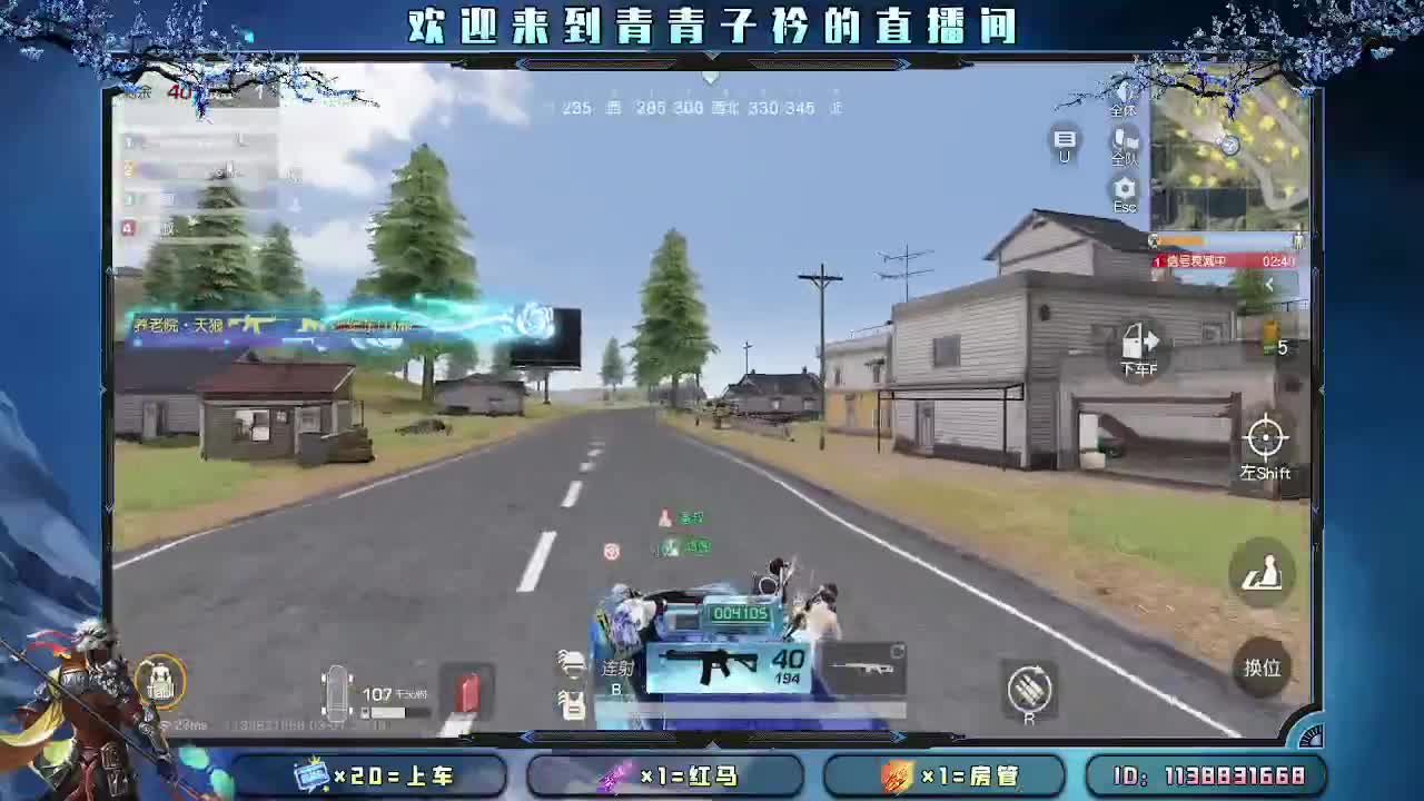 三月：愿与美好环环相扣。 第9段