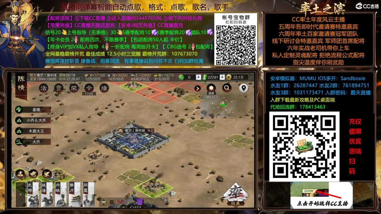 X2500继续抗压 第10段