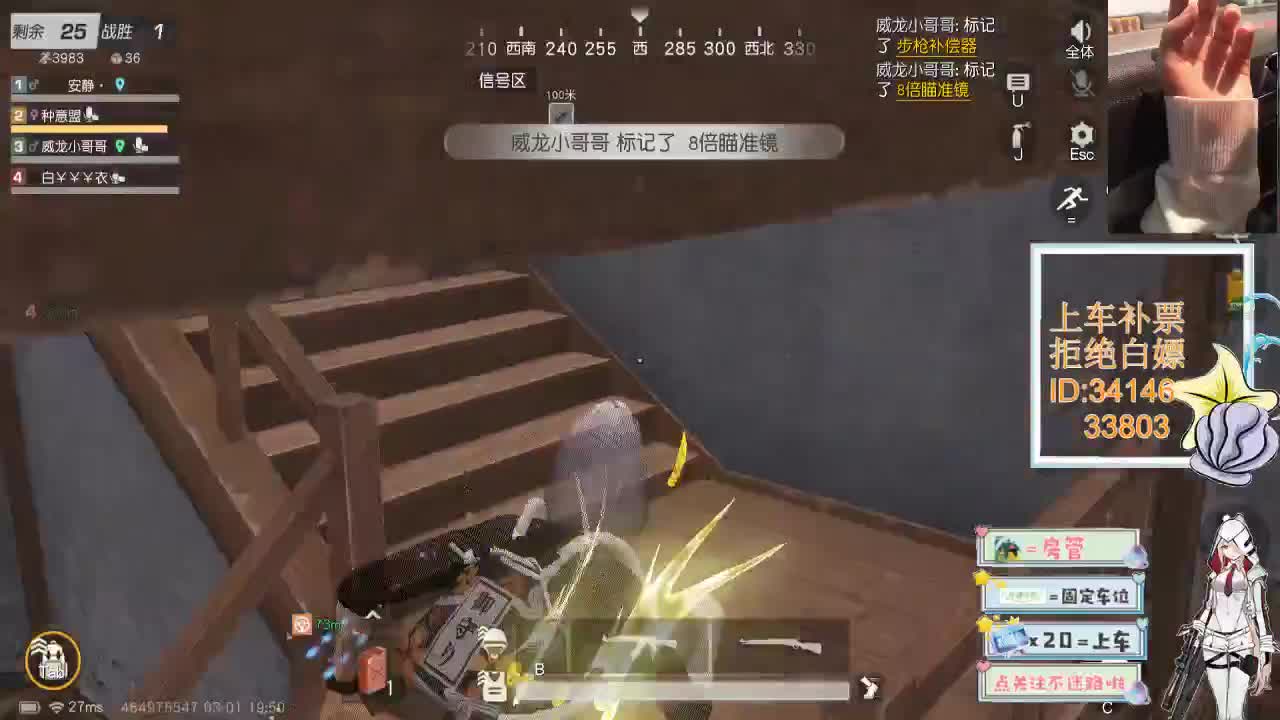 3.1终会花开是你 叶落也是你 第2段