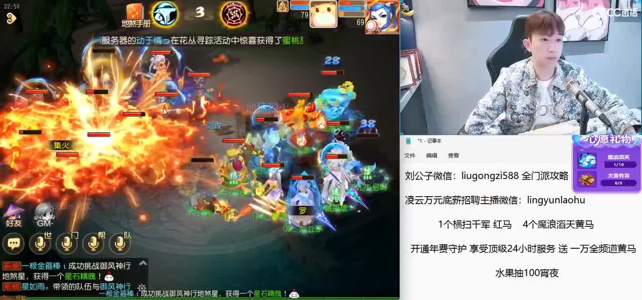 免费接所有资源 激情每一天 第8段