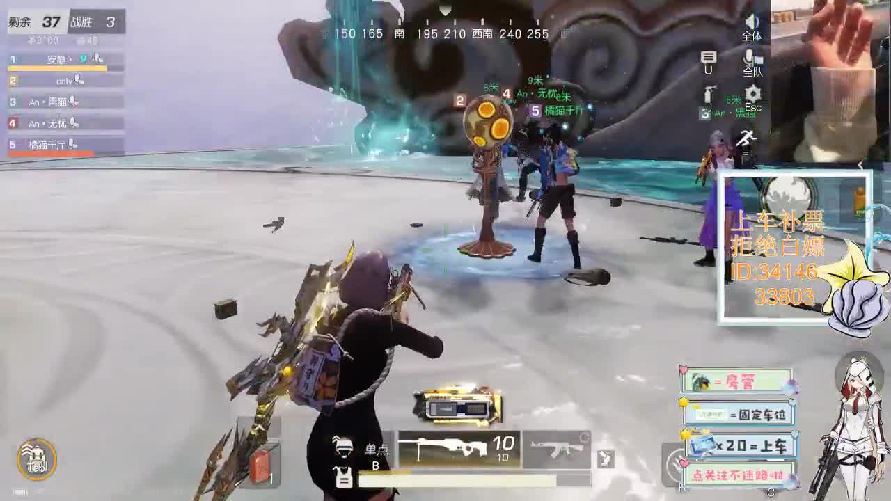 3.1终会花开是你 叶落也是你 第5段