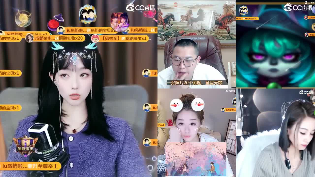 09 第6段