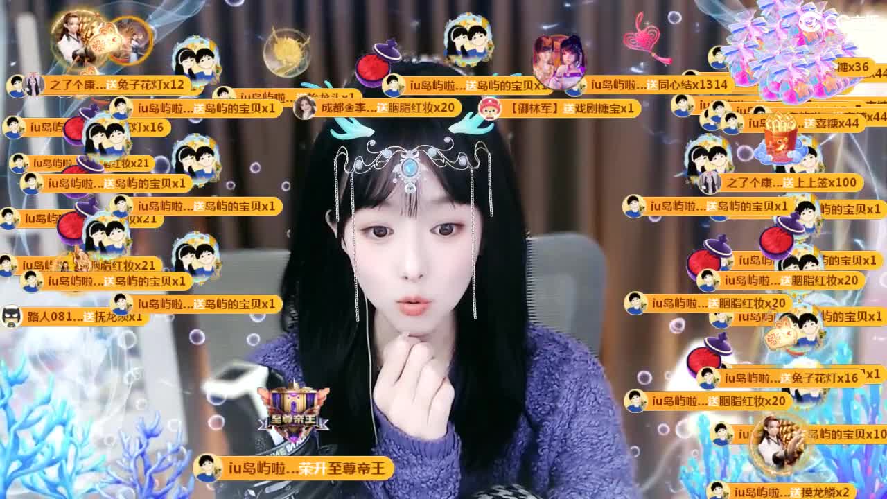 09 第8段