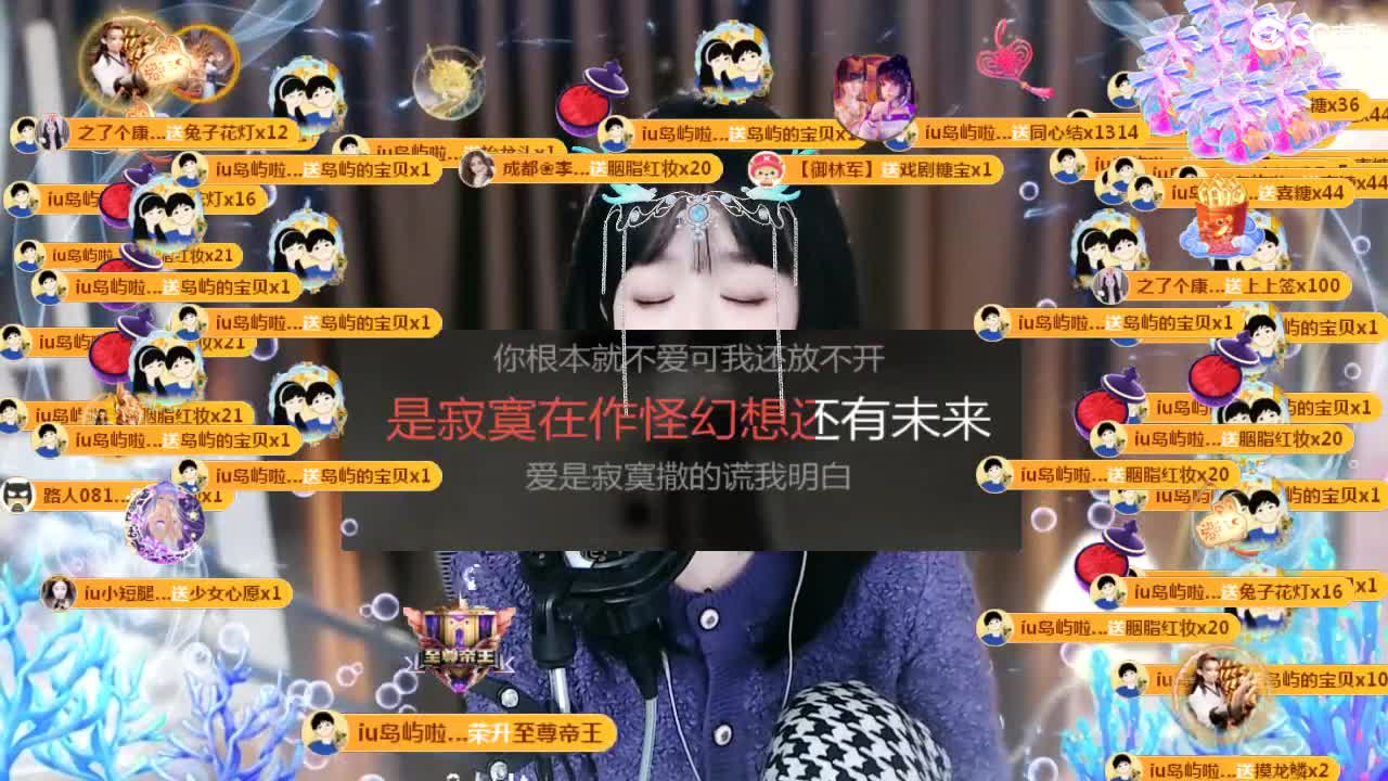 09 第9段