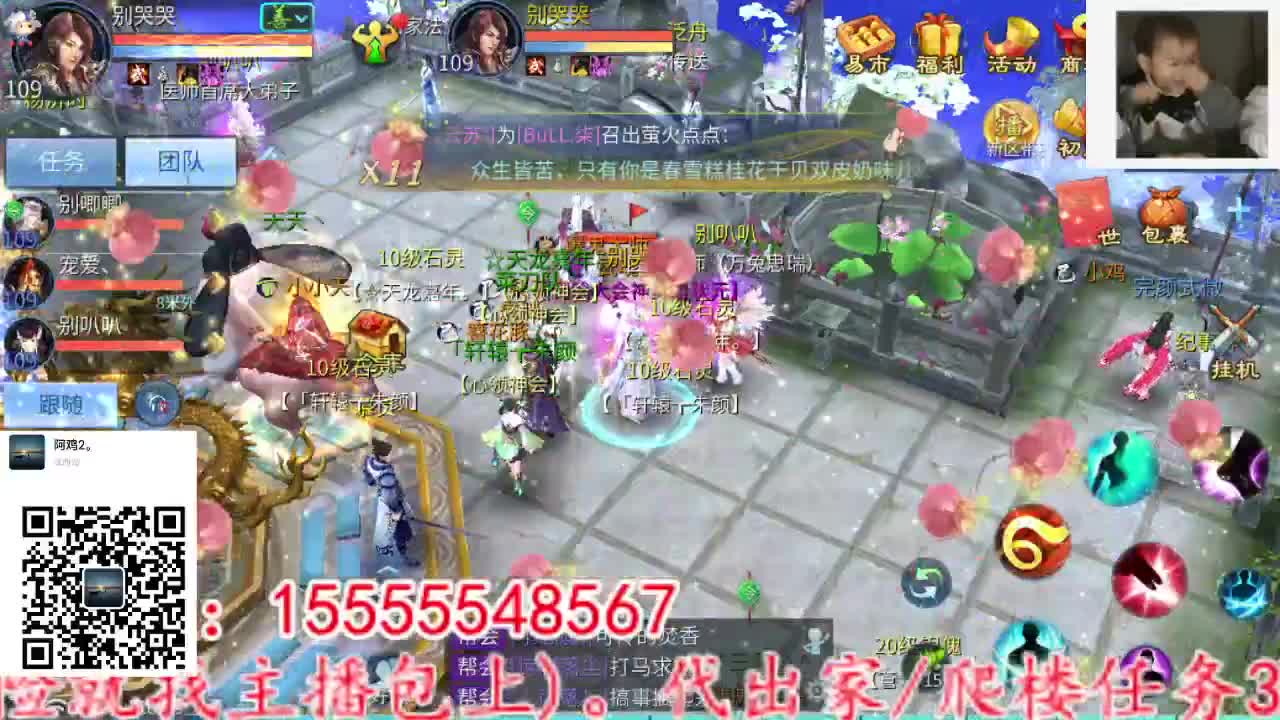 主打就是一个散财~ 第1段