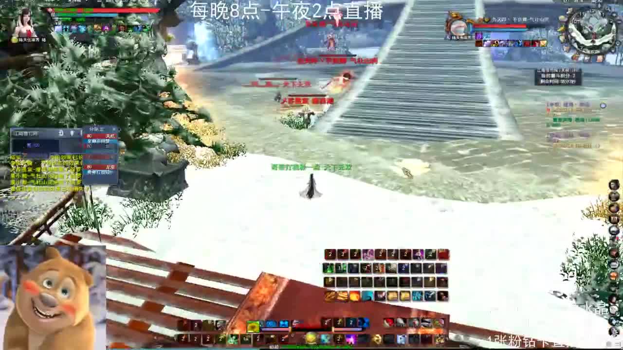 新手女龙日常 第4段