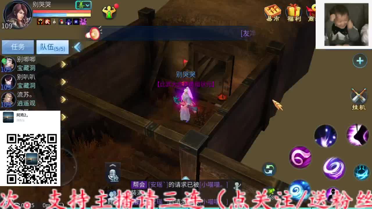 主打就是一个散财~ 第10段