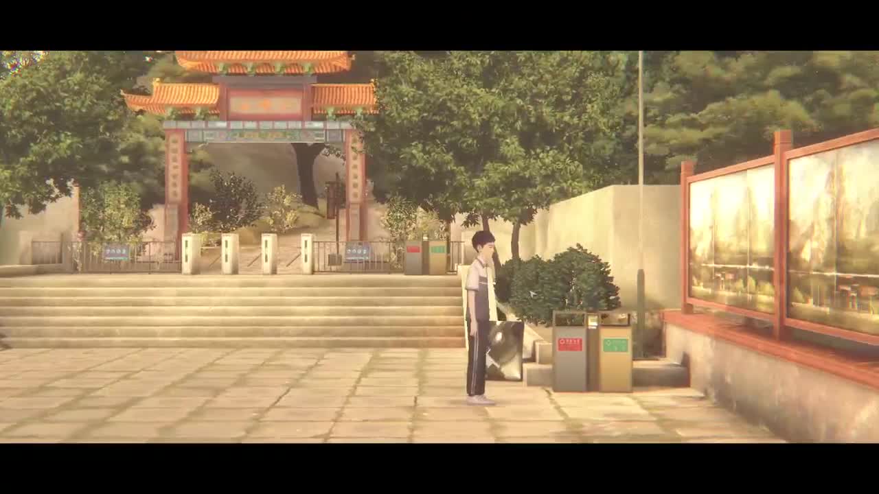 开心不请自来 第11段