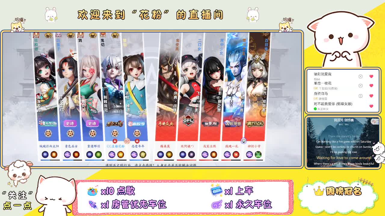 啊啊啊啊 第1段