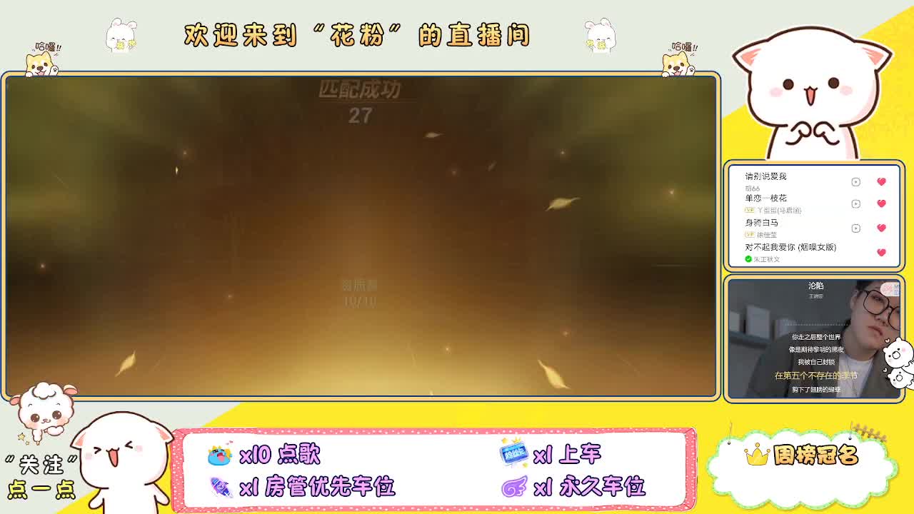 啊啊啊啊 第3段