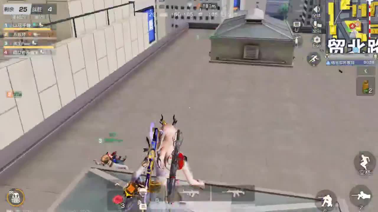 因为信任，所以简单 第5段