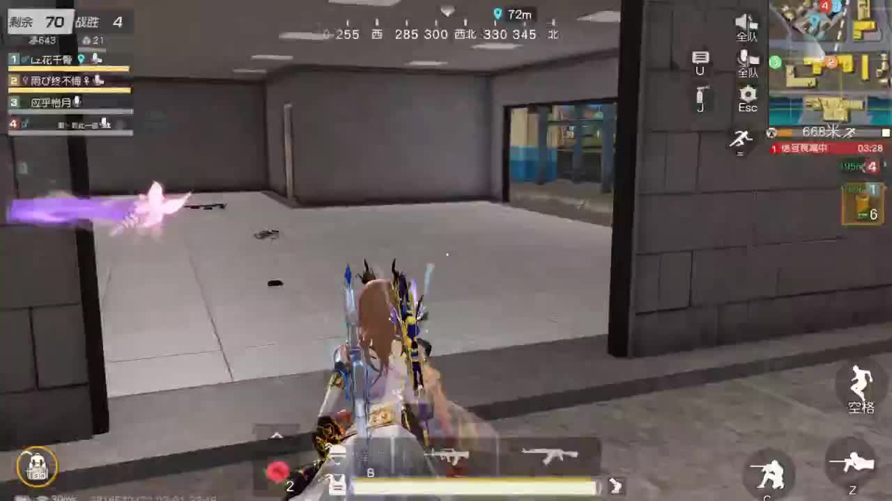 因为信任，所以简单 第10段