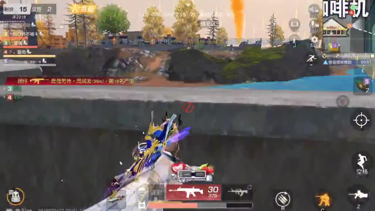 因为信任，所以简单 第11段