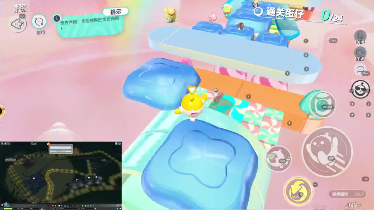 CC第一气人主播 第10段