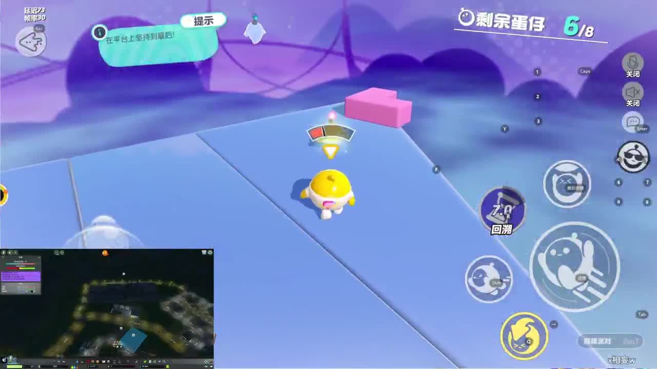 CC第一气人主播 第11段