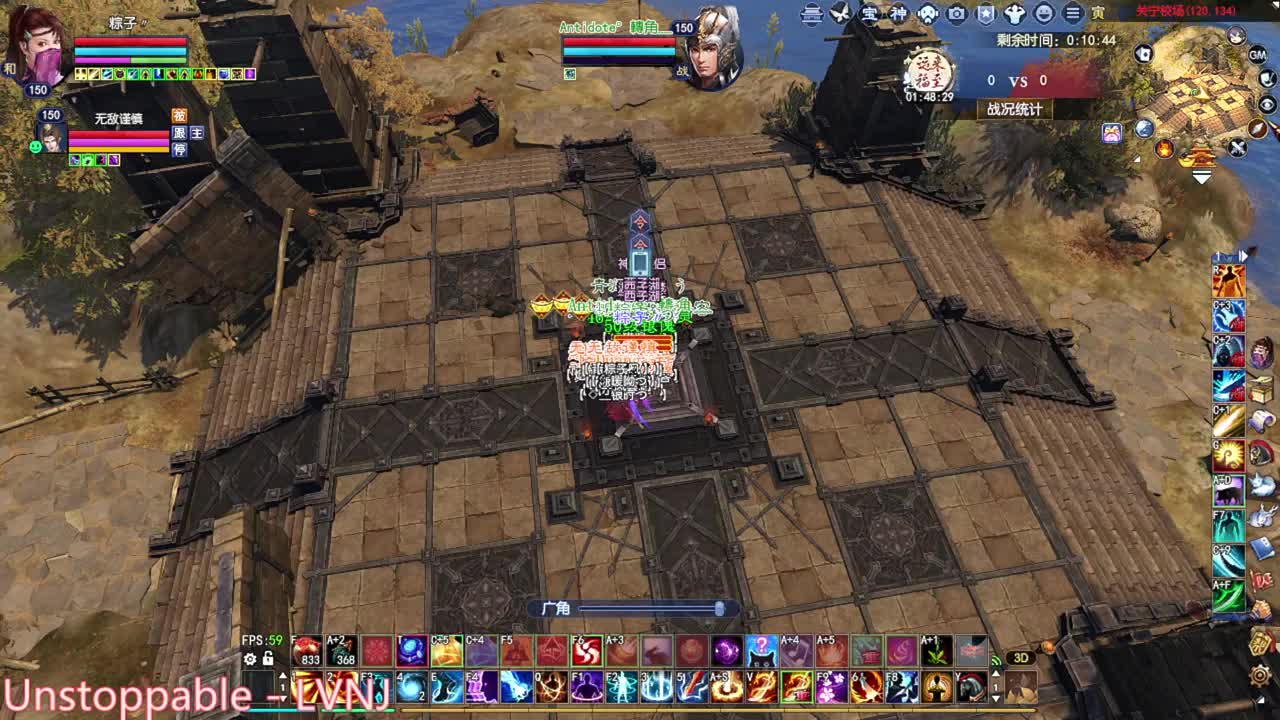 断恨刀关宁 第1段