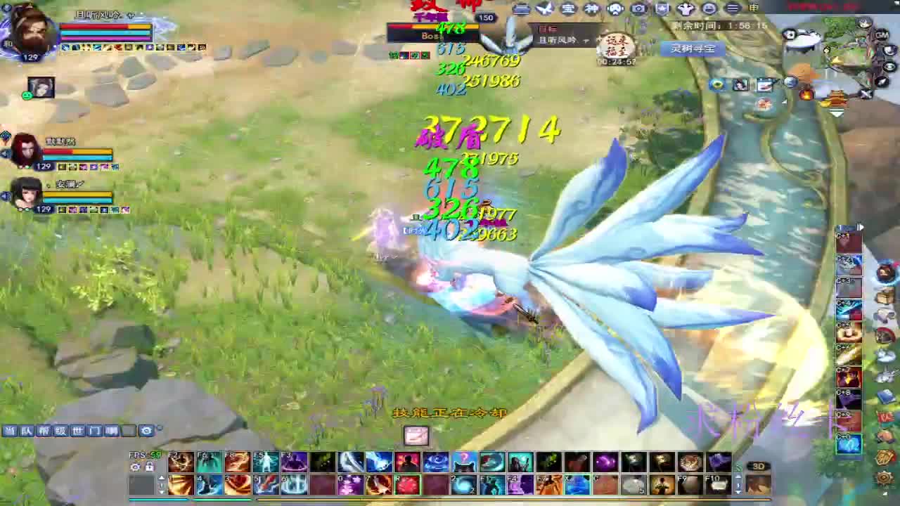 接资源·接全托 第2段