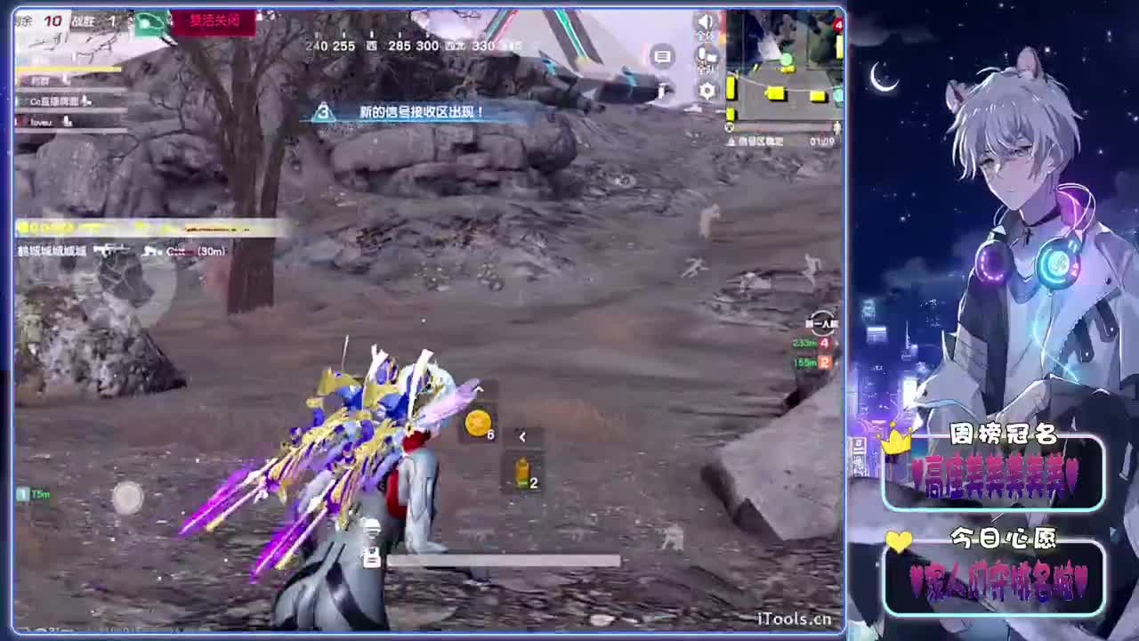 无题-//.♥♥ 第3段