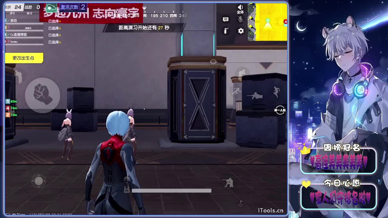 无题-//.♥♥ 第5段