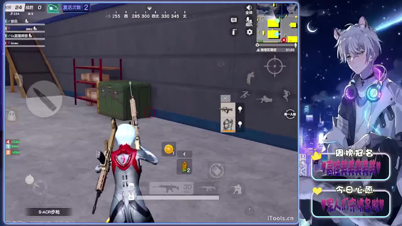 无题-//.♥♥ 第6段