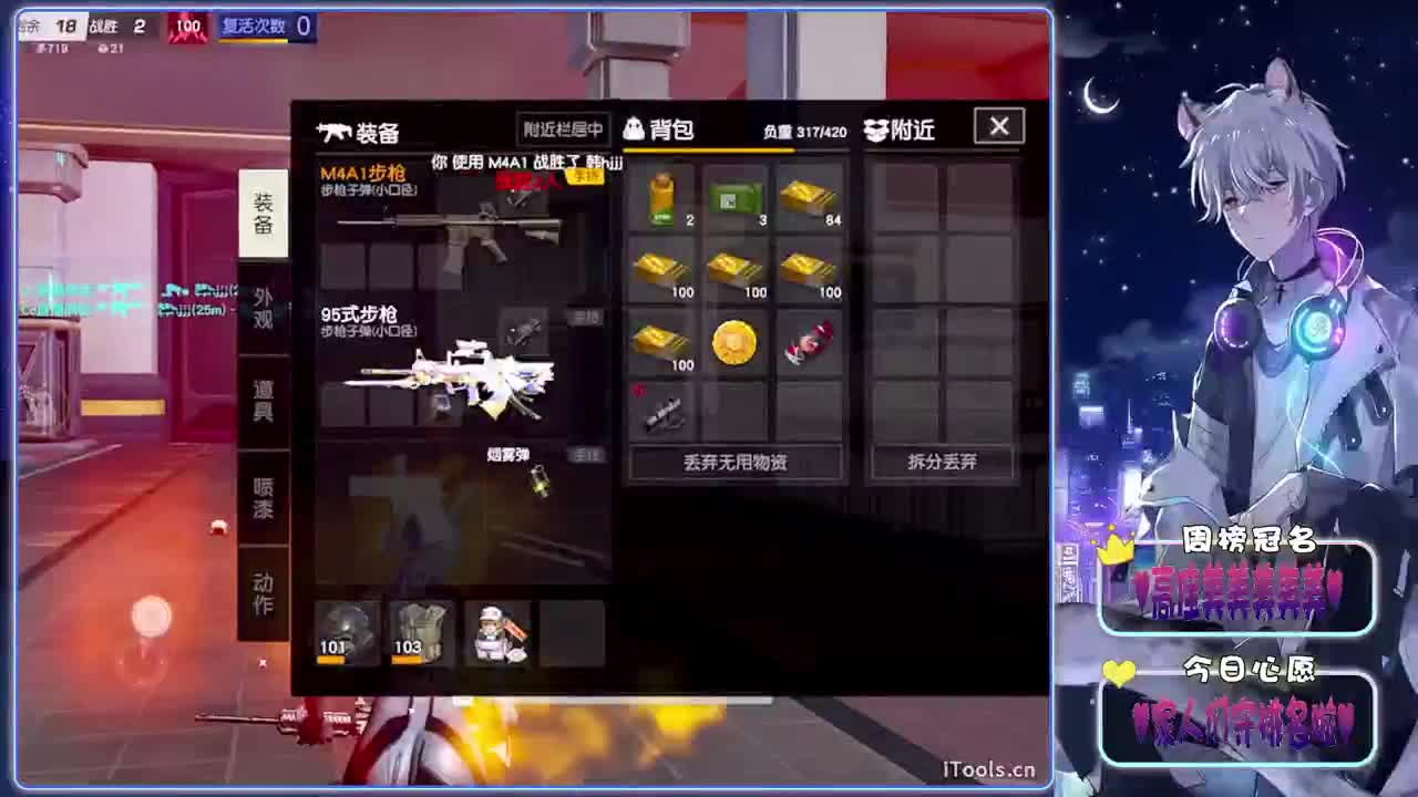 无题-//.♥♥ 第9段