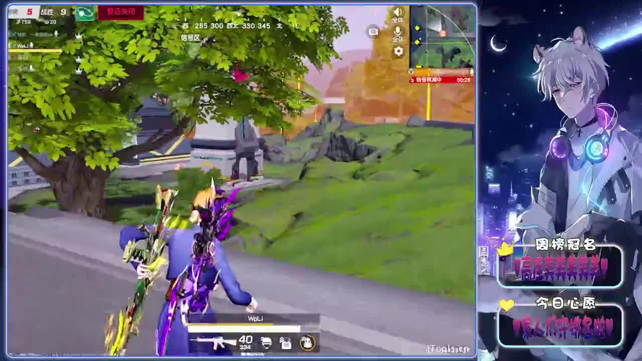 无题-//.♥♥ 第10段