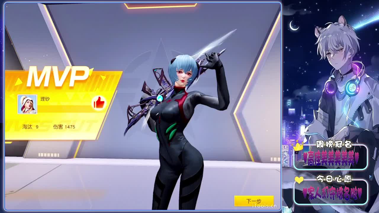 无题-//.♥♥ 第13段