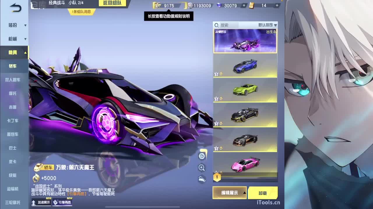 真诚比一切重要 第1段