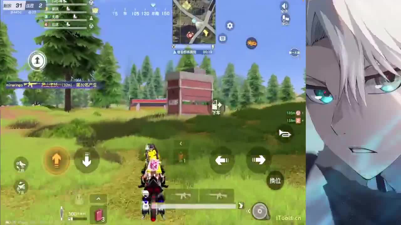 真诚比一切重要 第2段