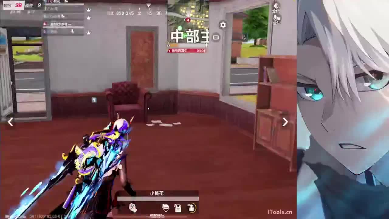 真诚比一切重要 第6段