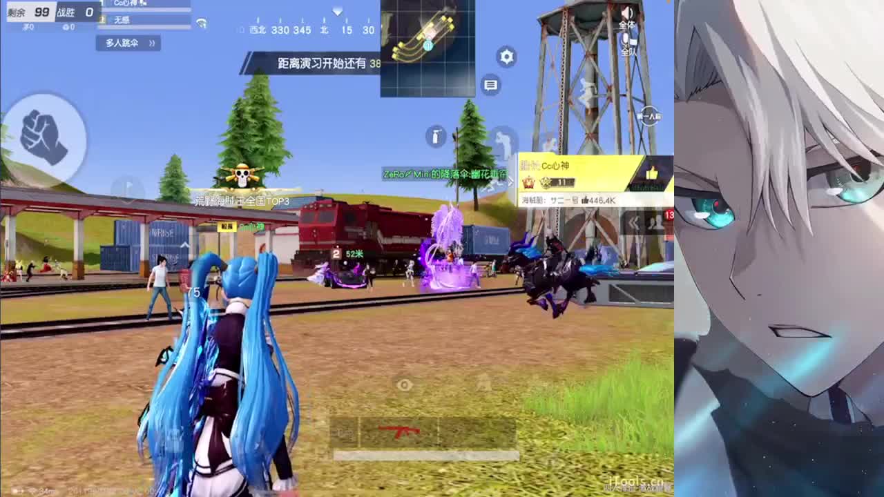 真诚比一切重要 第9段