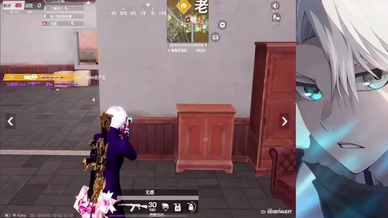 真诚比一切重要 第10段