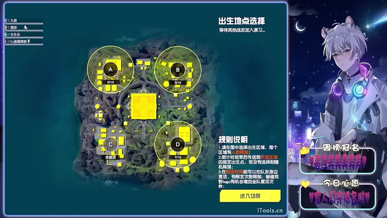 小恩恩-生日快乐鸭-//.♥♥ 第1段