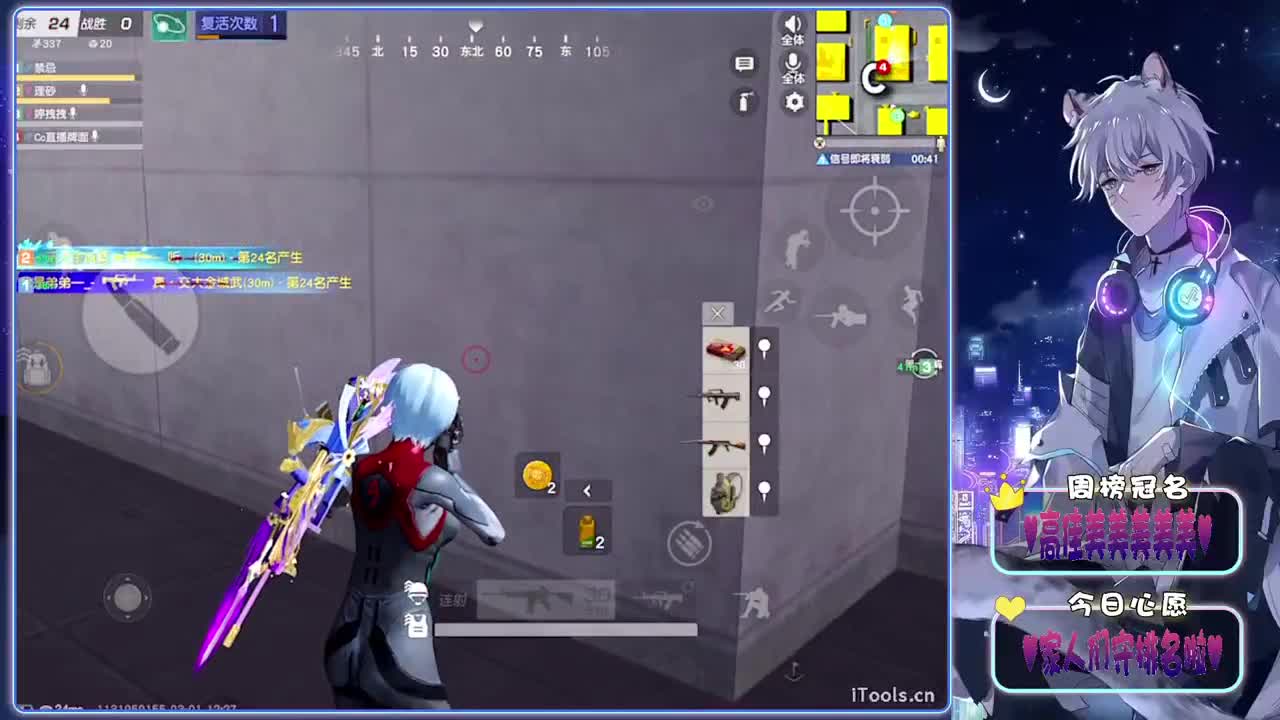 小恩恩-生日快乐鸭-//.♥♥ 第3段