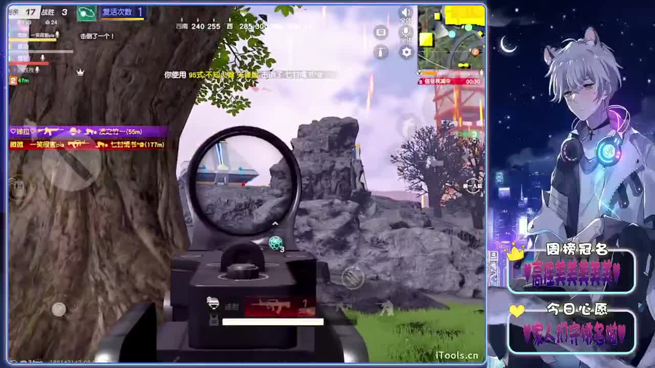 小恩恩-生日快乐鸭-//.♥♥ 第4段