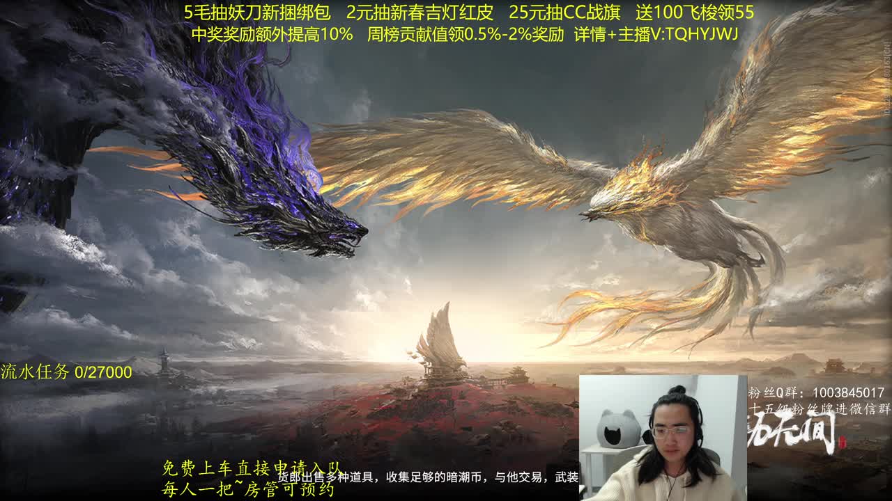 CC最高奖励~ 第1段