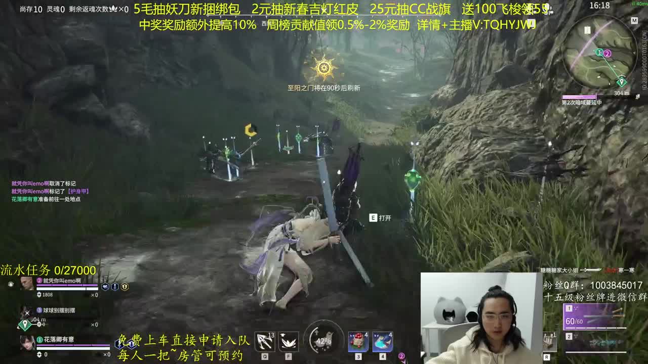 CC最高奖励~ 第5段